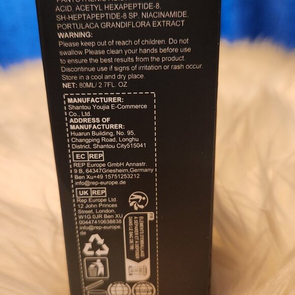 Skin Firming Rejuvenating Serum for Face and Neck – Anti-Aging Lotion 80ml - Picture 2 of 9